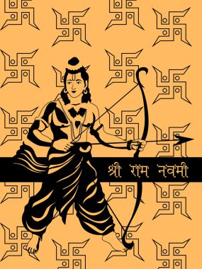 Richa_Ramnavami_28_Feb clipart