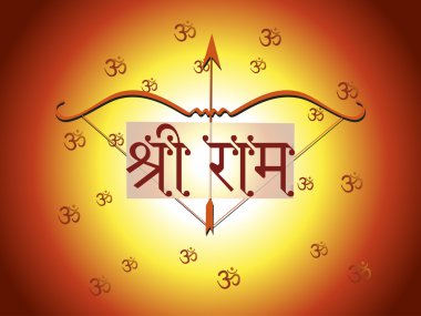 Background with shri ram arrow and bow clipart