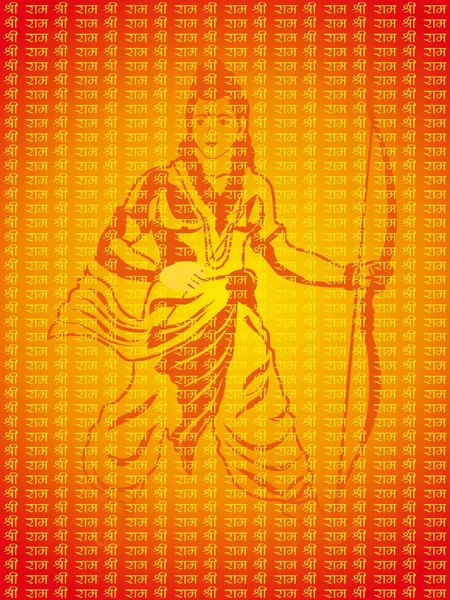 Ramnavami のための神聖な図はベクトル — ストックベクタ