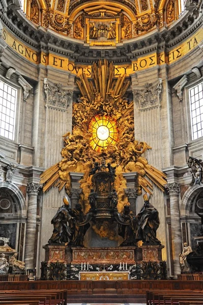 Basílica de San Pedro (Roma, Italia) ) — Foto de Stock