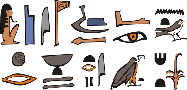 埃及象形文字 — 图库矢量图片