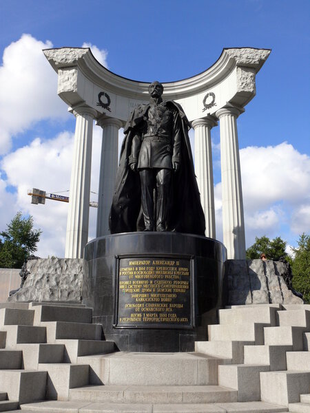 Памятник Александру Великому - Москва, Россия
