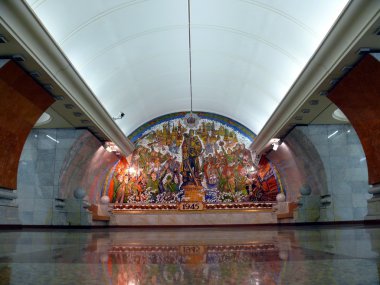 metro istasyonuna park pobedy - Moskova