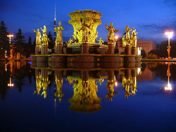联合国-莫斯科的喷泉友谊 — 图库照片
