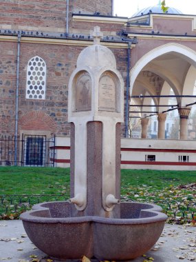 Spring Banya Bashi Mosque in Sofia. Bulgaria clipart