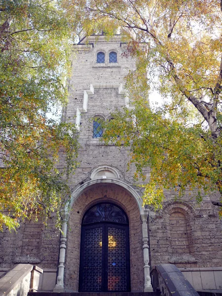 Igreja Santa Nedelya Sófia Bulgária — Fotografia de Stock
