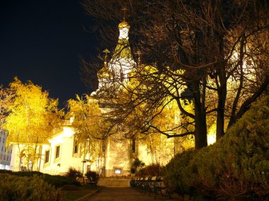 Russian Church in Sofia, Bulgaria clipart