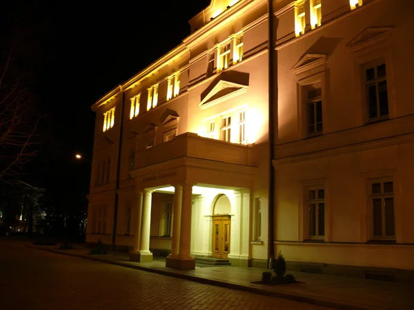 Nationalversammlung. sofia, bulgaria — Stockfoto