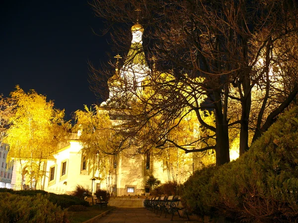 Russische Kirche in Sofia, Bulgarien — Stockfoto