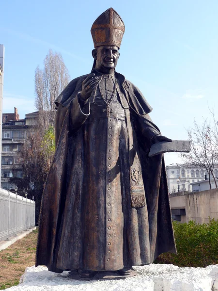 Monument Pape Jean Xxiii Sofia Bulgarie — Photo
