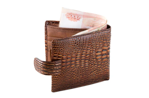 Brown Purse Photographed Close — Stock Photo, Image