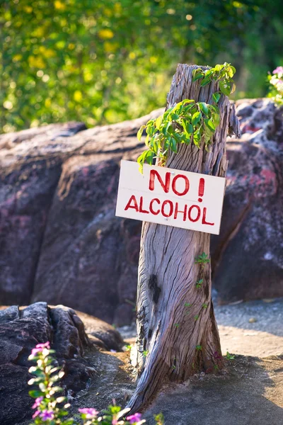 No alcohol — Stock Photo, Image