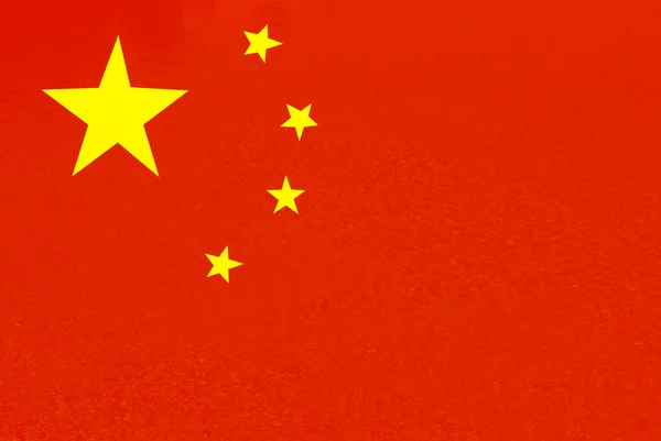 China Vermelho Amarelo Bandeira Ilustração Computador Gerado — Fotografia de Stock