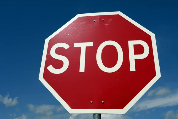 一時停止の標識 — ストック写真