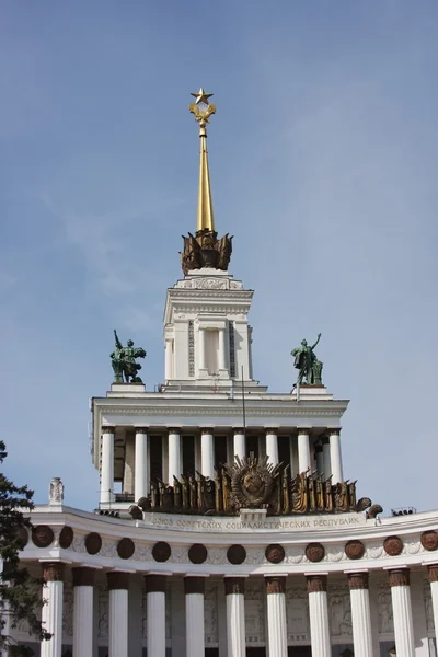 Gyönyörű épület, város Moszkva — Stock Fotó