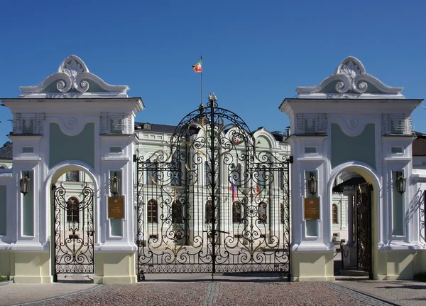 건물 시가 크렘린 궁에서 — 스톡 사진