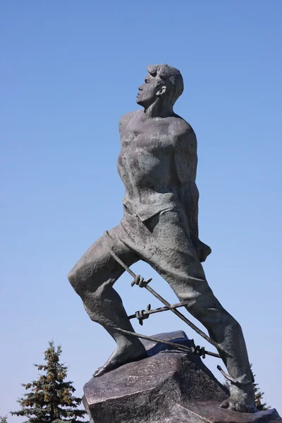 纪念碑摩丝的城市喀山 — 图库照片