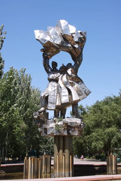 Escultura Parque Ciudad Volgodonsk Rusia — Foto de Stock