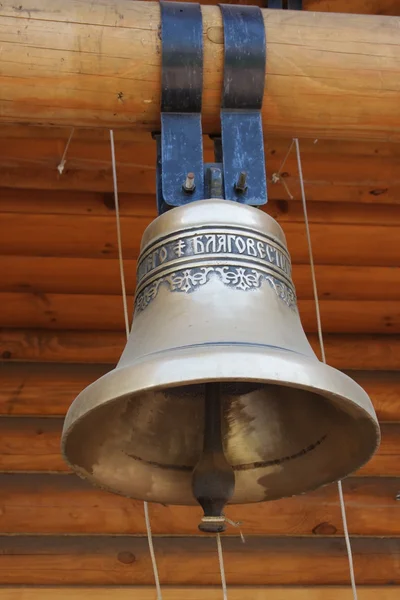 Dzwon na świątynię, miasto tula — Zdjęcie stockowe