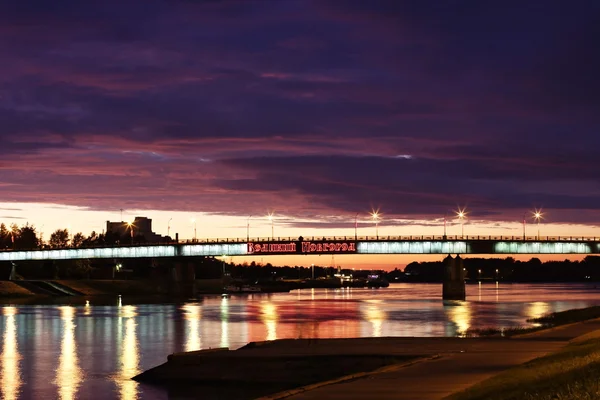 stock image Beautiful night scenery, the city of Veliky Novgorod