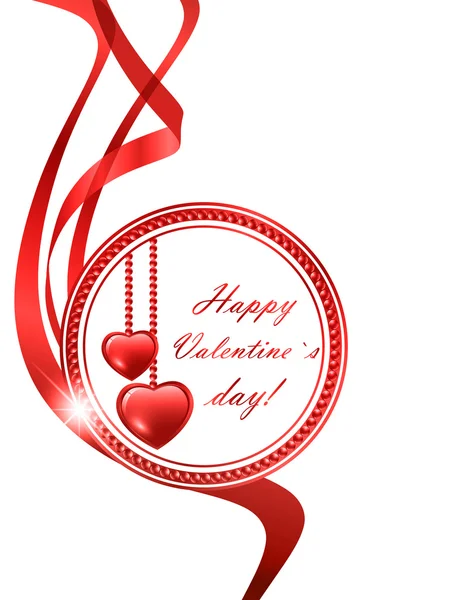 Valentine Day Red Frame Two Hearts Copyspace — Stock Vector