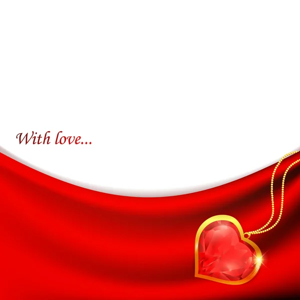 Coeur rubis à la draperie — Image vectorielle