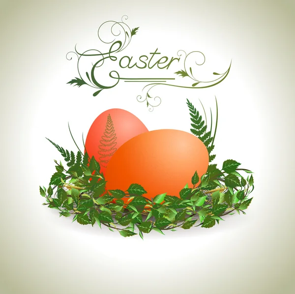 Easter — Stock Vector