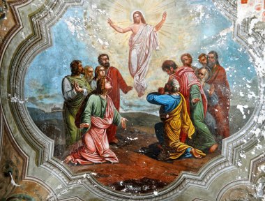 Картина, постер, плакат, фотообои "воскресение христово изображение", артикул 5182562