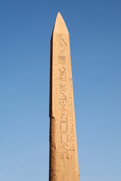 Needle" monument — Stock Photo, Image