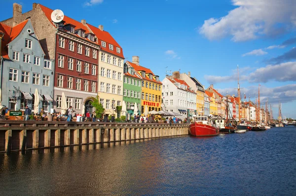Copenhagen — Stock Photo, Image