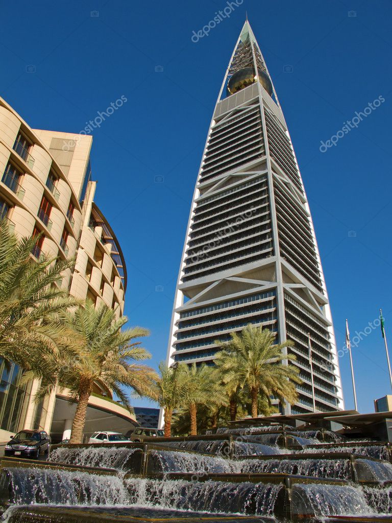 Al Faisaliah Tower Stock Photo By ©swisshippo 4312017