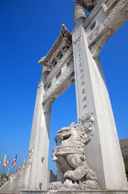 Gateway of the Po Lin Buddhist monastery clipart