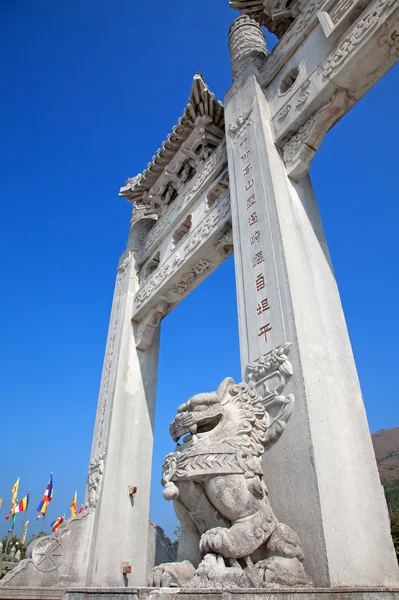 Gateway av po lin buddhistiska kloster — Stockfoto