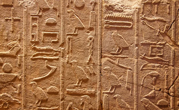 Hieroglify na ścianie — Zdjęcie stockowe