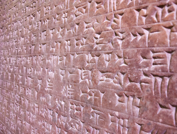 Cuneiform writing
