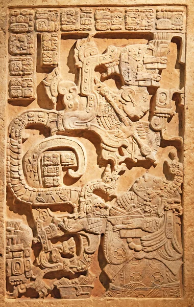 Old mexican relief Royalty Free Stock Images