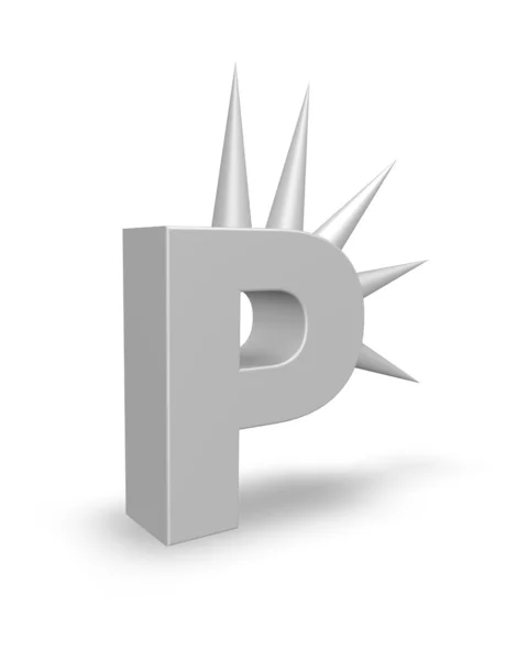字母 p 与毛刺 — 图库照片