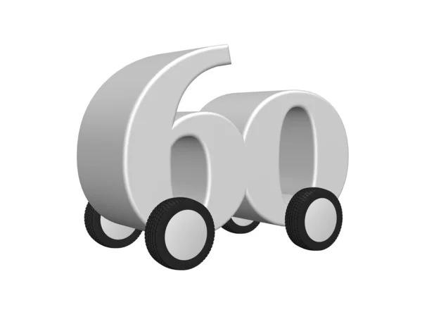 Nummer 60 op wielen — Stockfoto