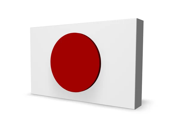 Σημαία της Ιαπωνίας — Φωτογραφία Αρχείου