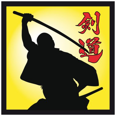 Martial art colored simbol. clipart