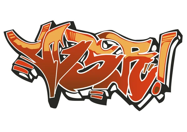 Graffitin — Stock vektor