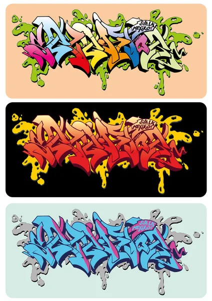 Graffiti Vektor Skiss Design Ordet Selektor — Stock vektor