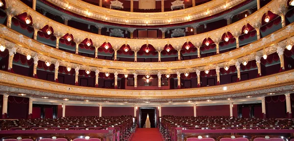 Auditorium — Stock Photo, Image