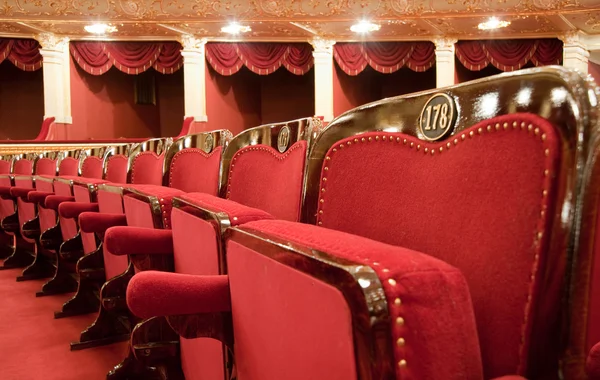 Theatrical armchairs — Stock Photo, Image