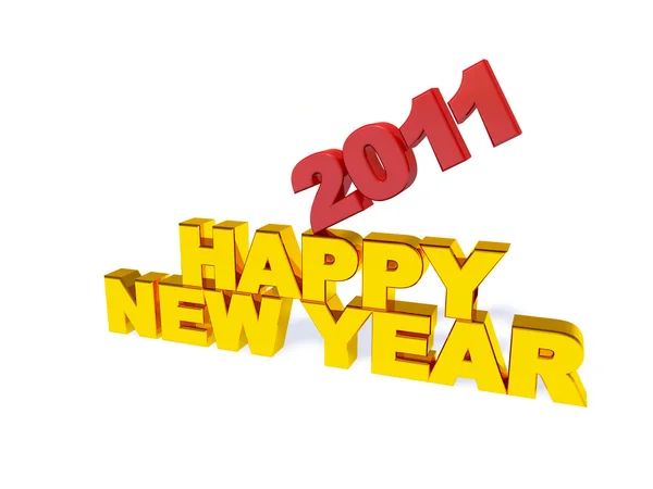 Yazıt happy new year ve 2011 — Stok fotoğraf