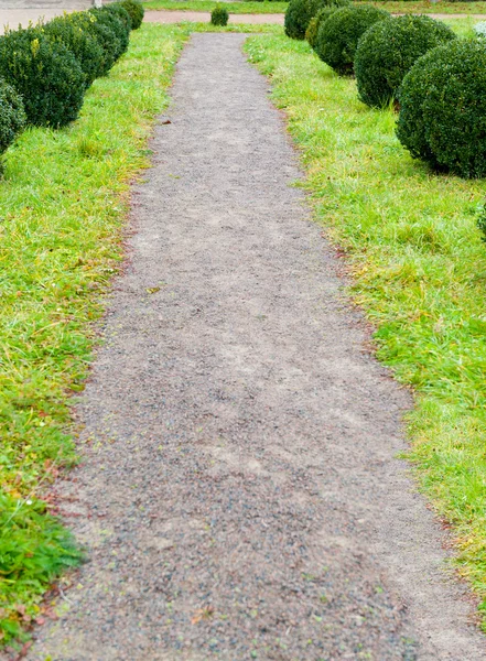 Footpath in park — Stock Photo, Image