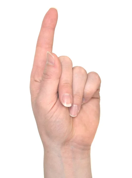 ASL nummer 1 — Stockfoto