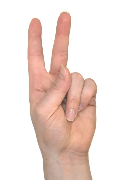 ASL nummer 2 — Stockfoto