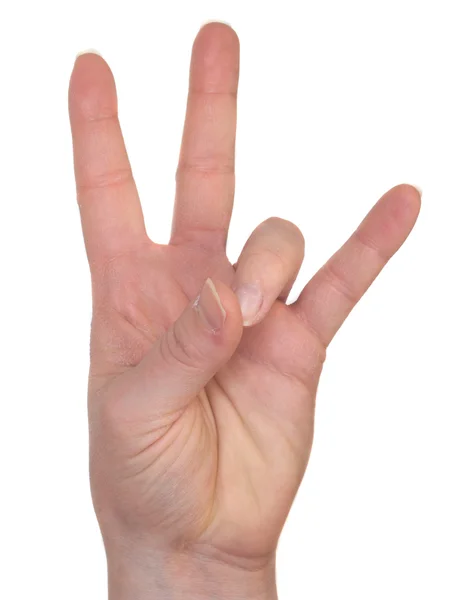 ASL nummer 7 — Stockfoto