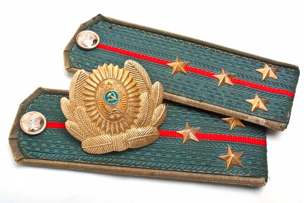 stock image Cockarde and epaulets of the Soviet militia